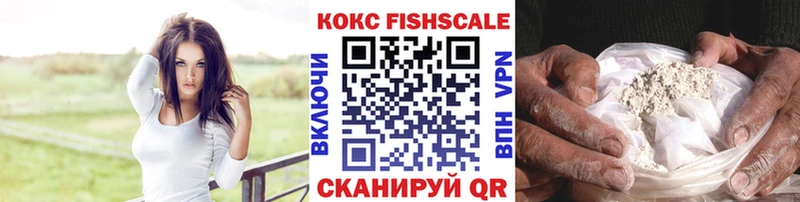 Наркота Томари Амфетамин  Меф  APVP  Конопля  ГАШ  Кокаин 