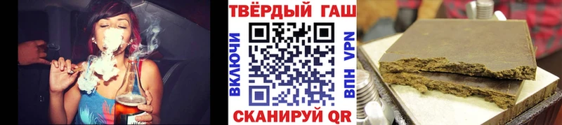 где найти   mega tor  ГАШ убойный  Томари 