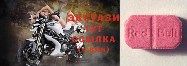 прущие грибы Балахна