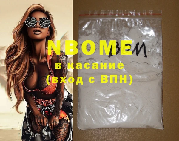 каннабис Баксан