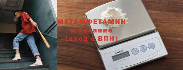 амф Балабаново
