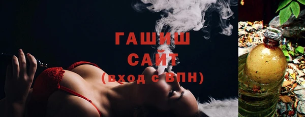 амф Балабаново