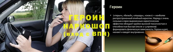 мяу мяу мука Белоозёрский
