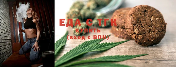 амф Балабаново