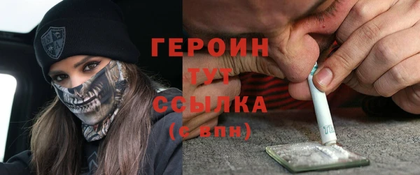 прущие грибы Балахна