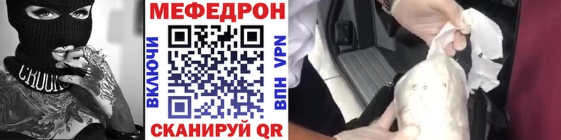 ОМГ ОМГ зеркало  где можно купить   Томари  Меф мука 